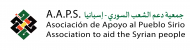 Asociacin de Apoyo al Pueblo Sirio - Asociaciones benficas ONGS